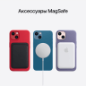 Apple iPhone 13, 256 ГБ, Starlight, Сияющая звезда
