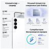 Samsung Galaxy S26 Smartphone, 256 GB, White, SM-S942B12256WHT2E1S
