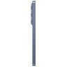 Смартфон Samsung Galaxy S26, 512 ГБ, Фиолетовый, SM-S942B12512VLT2E1S