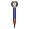 Фен Dyson Supersonic Nural Hair Dryer HD16, Vinca Blue/Topaz Orange