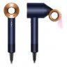 Фен Dyson Supersonic Professional HD15, Blue/Copper