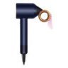 Фен Dyson Supersonic Professional HD15, Blue/Copper