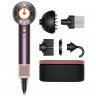 Dyson Supersonic Nural HD16 hair dryer, Jasper plum