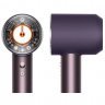 Dyson Supersonic Nural HD16 hair dryer, Jasper plum
