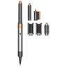Стайлер Dyson Hairstyler Airwrap HS05 Lite Long, Nickel/Copper