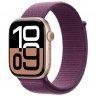 Apple Watch Series 10, 42 mm, rose gold aluminum case, plum-colored sports bracelet, MWWK3Q