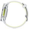 Garmin Forerunner 970 Sports Watch , Silver White