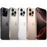 Apple iPhone 16 Pro Max 256 GB, White Titanium, Titanium White