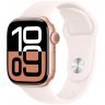 Apple Watch Series 10, 46 мм, корпус из алюминия цвета «розовое золото», спортивный ремешок цвета «румянец» S/M, MWWT3Q