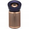 Очиститель воздуха Dyson Purifier Big+Quiet Formaldehyde BP04, Prussian Blue / Gold