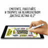 Apple iPad 10,2" (2021) Wi-Fi 256 ГБ, Gray, серый космос