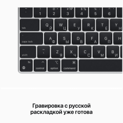 Apple MacBook Air 13" (M2, 8C CPU/8C GPU, 2022), 8 ГБ, 256 ГБ SSD, Midnight, полуночный черный, MLY33