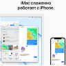Apple iMac 24" Retina 4,5K, M3 (8C CPU, 10C GPU, 2023), 8 ГБ, 256 ГБ SSD, Silver, Серебристый, MQRJ3