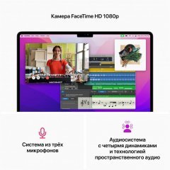 Apple MacBook Air 13" (M2, 8C CPU/8C GPU, 2022), 8 ГБ, 256 ГБ SSD, Gray, серый космос, MLXW3