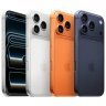 ТБ Max 2 Pro 17 Apple iPhone, Cosmic Orange, Оранжевый, Sim+wife