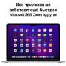 Apple MacBook Air 13" (M2, 8C CPU/8C GPU, 2022), 8 GB, 512 GB SSD, Silver, Silver, MLY03