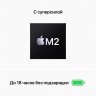 Apple MacBook Air 13" (M2, 8C CPU/8C GPU, 2022), 16 ГБ, 256 ГБ SSD, Gray, серый космос, MC7U4