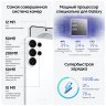 Смартфон Samsung Galaxy S26 Ultra, 1 ТБ, Белый, SM-S948B16001WHT2E1S
