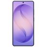 Смартфон Samsung Galaxy S26 Ultra, 1 ТБ, Фиолетовый, SM-S948B16001VLT2E1S