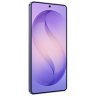 Смартфон Samsung Galaxy S26 Ultra, 1 ТБ, Фиолетовый, SM-S948B16001VLT2E1S