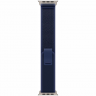 Apple Watch Ultra 2 GPS + Cellular, 49 mm, beige titanium case, Blue Trail strap, size M/L, MX4L3Q